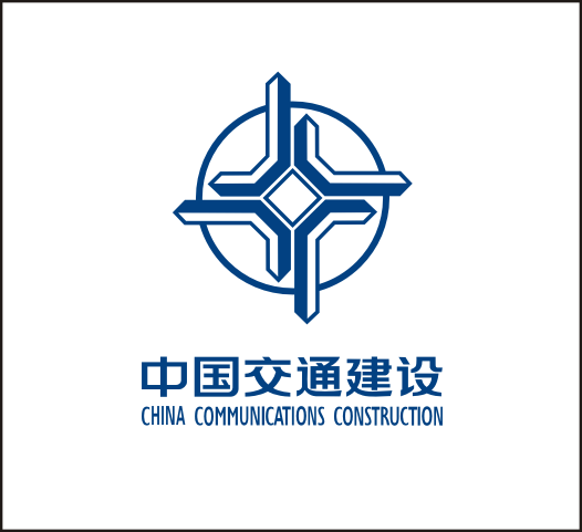 中国交通建设.png